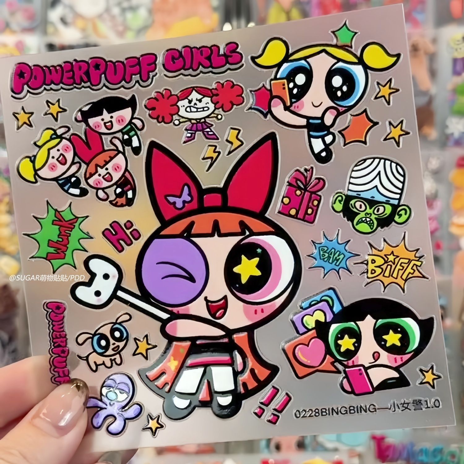 Laptop Related Accessories - Hojas de Adhesivos de Personajes de