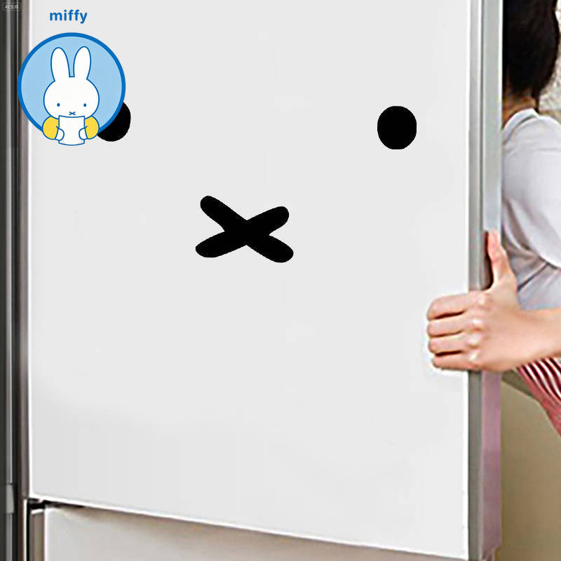 Pegatina Kawaii de Miffy para  - Laptop Editing Accessories reseña y precio