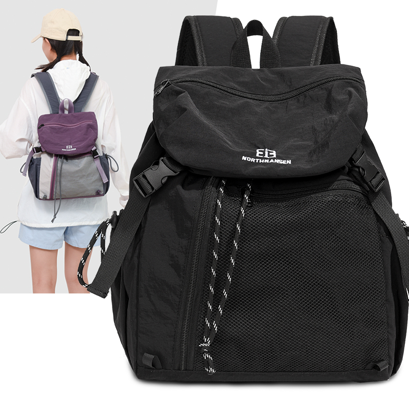 Mochila de viaje a la moda par - Laptop Accessories For Girls reseña y precio